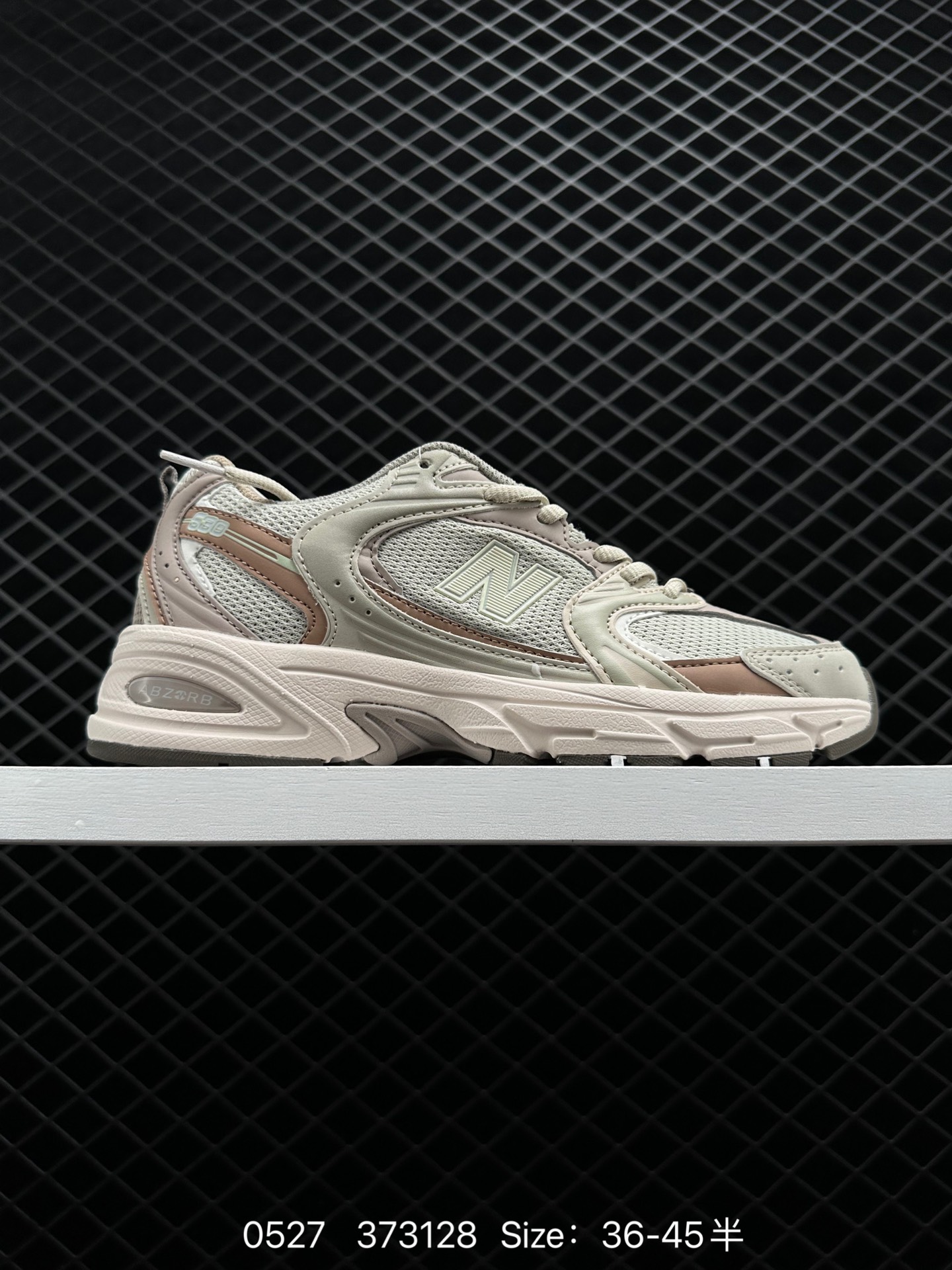 NB/New Balance MR530